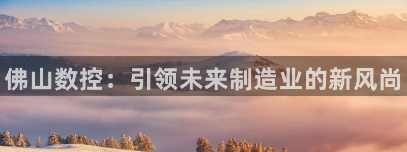 天辰娱乐新闻