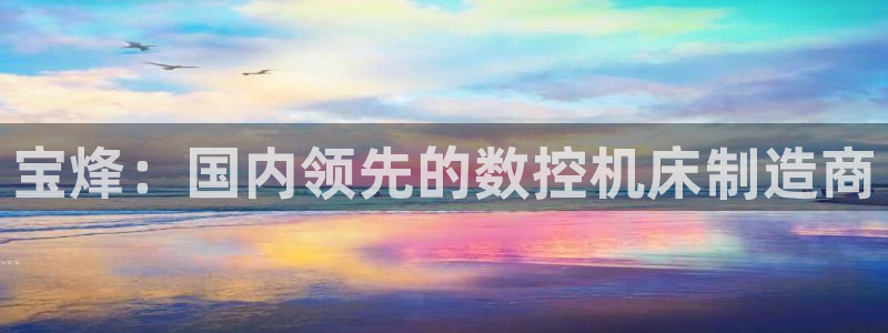 大庆天辰娱乐