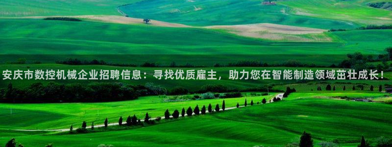 天辰娱乐赌博