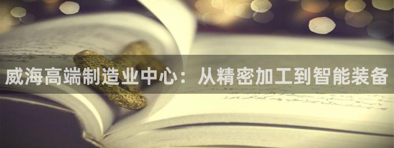 下载天辰娱乐