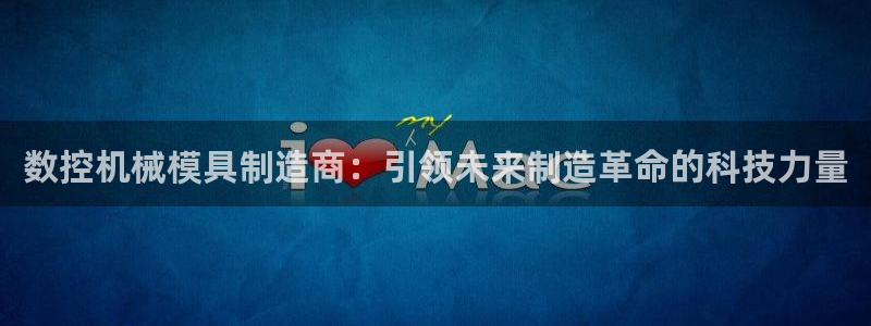 天辰娱乐欢乐