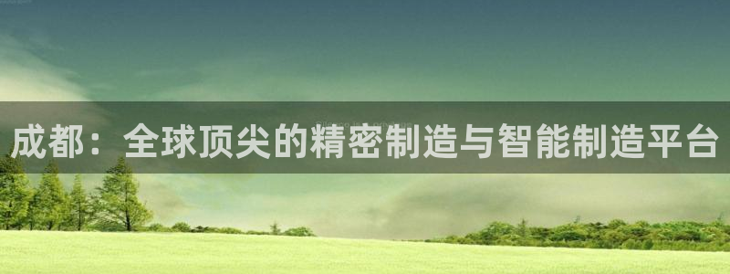 天辰娱乐黑人