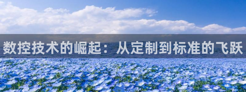 天辰娱乐登陆