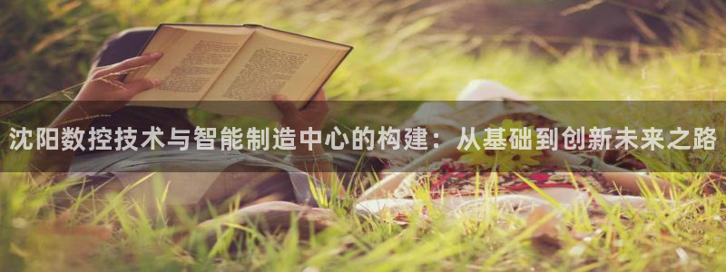 天辰娱乐股票
