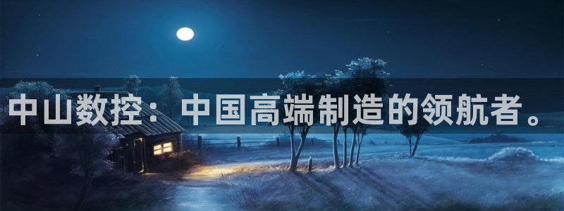 天辰娱乐_ 18113