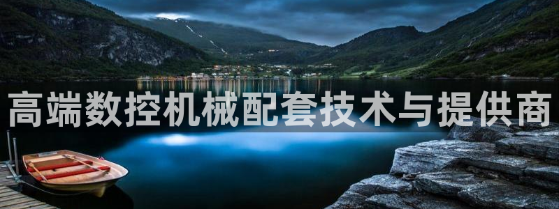 天辰娱乐登录网址