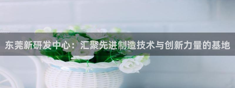 天辰娱乐官方