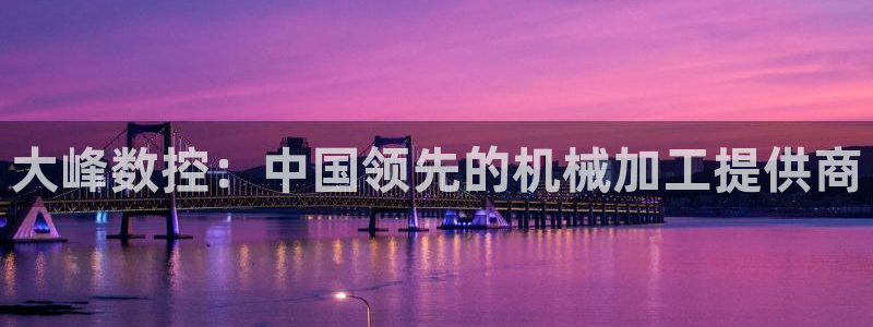 天辰娱乐视频