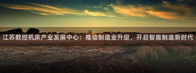 下载天辰娱乐