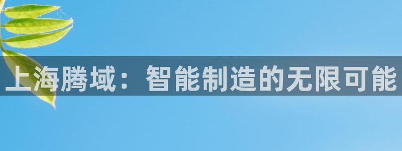 天辰娱乐44616