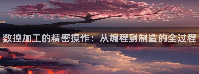 娱乐ktv天辰
