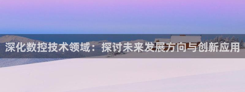 天辰娱乐首页