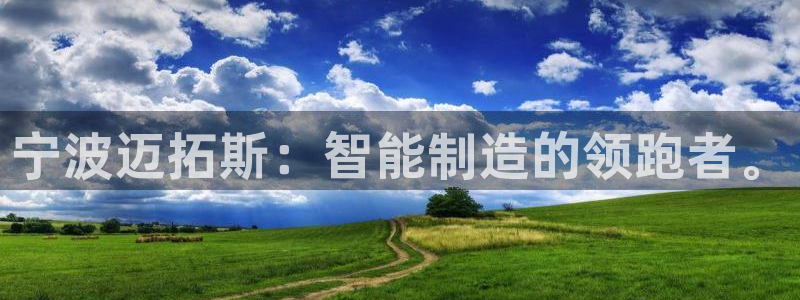 天辰娱乐下载链接