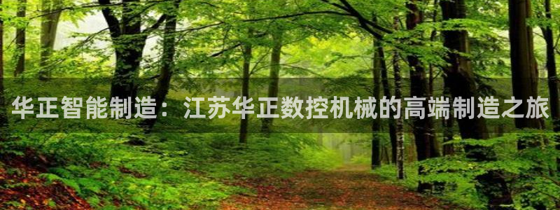 天辰娱乐酒店