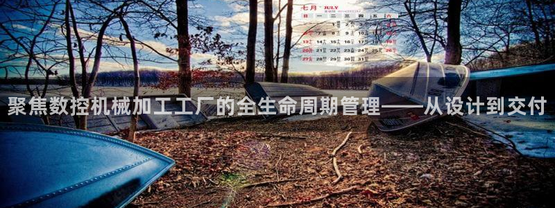 天辰娱乐22650