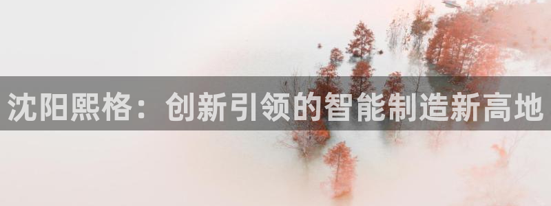 天辰娱乐44516