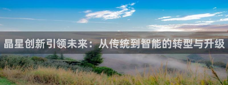 天辰娱乐解封