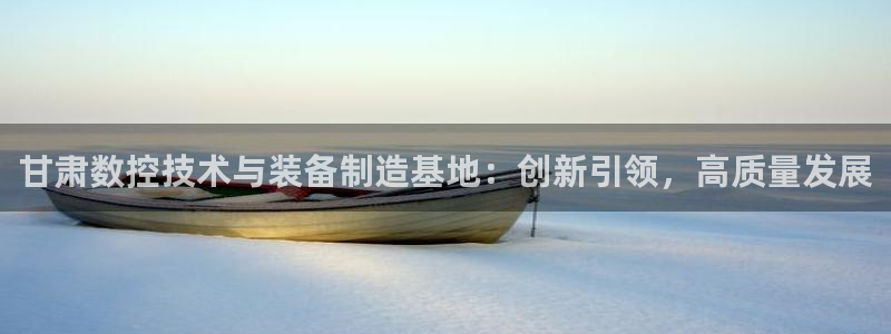 天辰娱乐公司