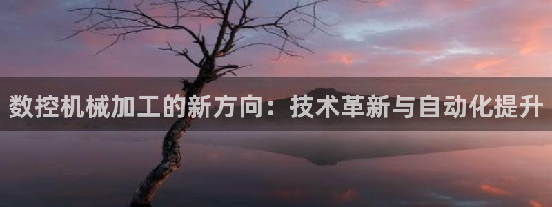 天辰娱乐新闻