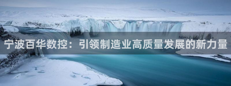 天辰宝宝娱乐