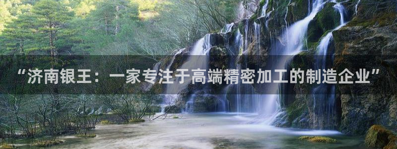 天辰娱乐_675138