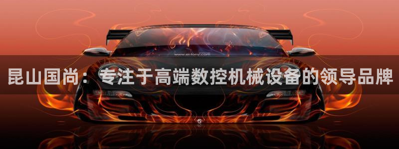 天辰娱乐 qq