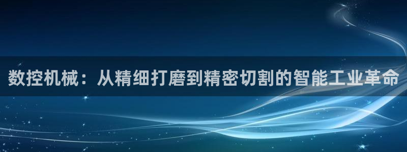 天辰娱乐平台