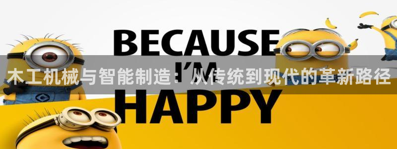 天辰娱乐彩票