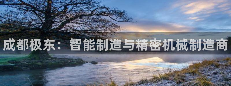 天辰娱乐线路