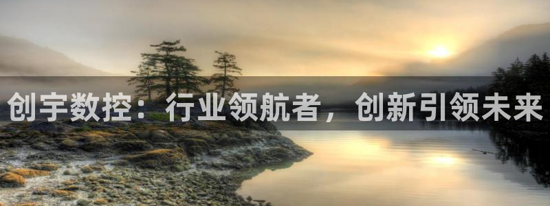 天辰娱乐娱乐注册