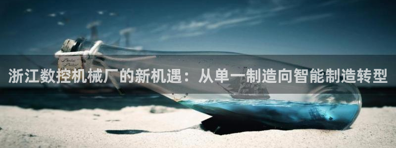 天辰娱乐-18113