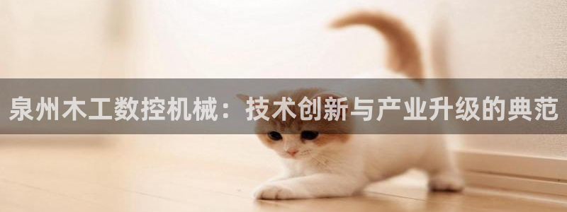 天辰娱乐网址娱乐游戏