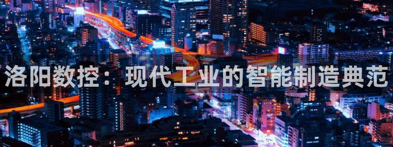 天辰娱乐7天22650