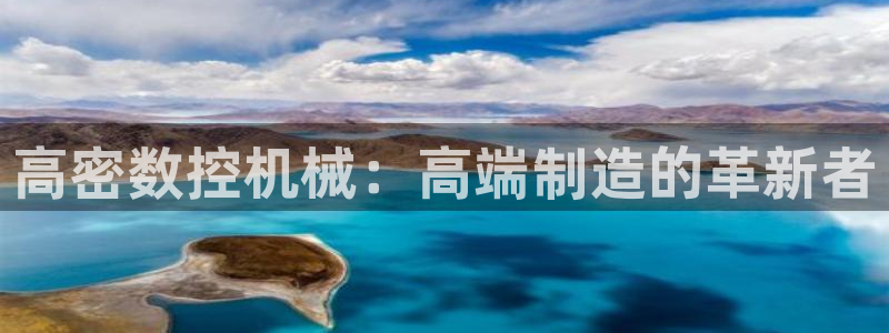 天富娱乐与天辰娱乐