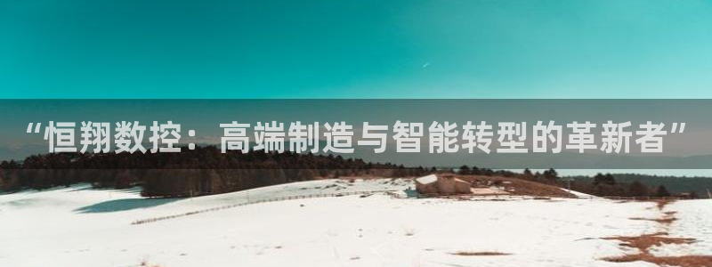 天辰娱乐网址娱乐游戏