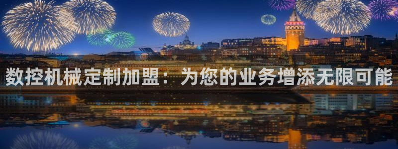 天辰娱乐天辰注册登录