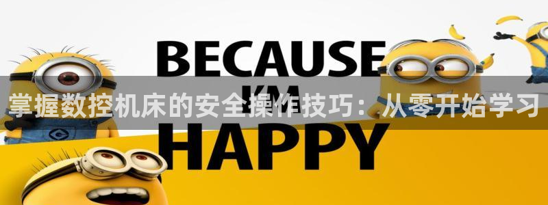 天辰天富娱乐登录