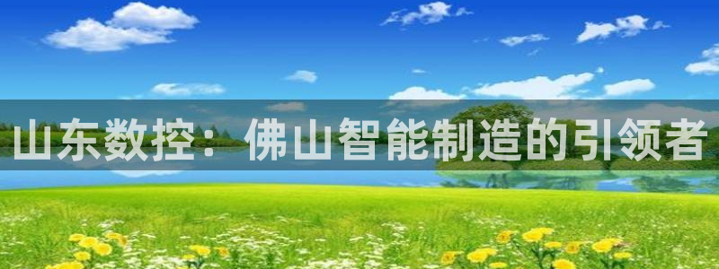 天辰娱乐平台测速