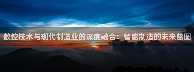 天辰娱乐平台app下载