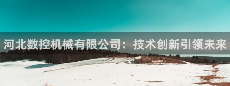 天辰娱乐_675138