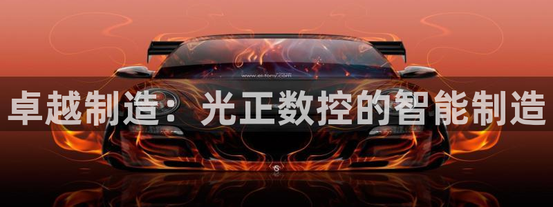 菲律宾天辰娱乐