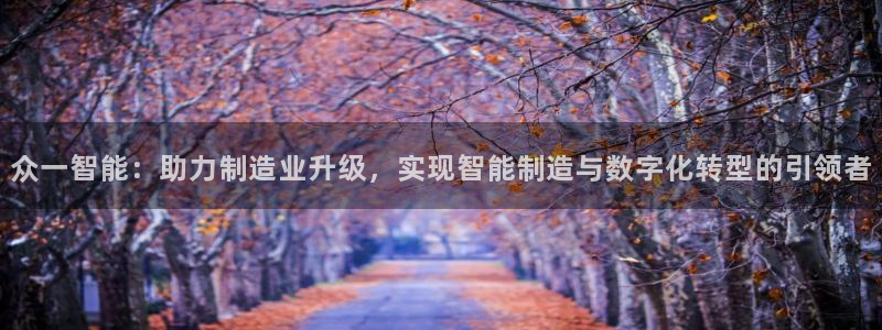 天辰 娱乐 注册