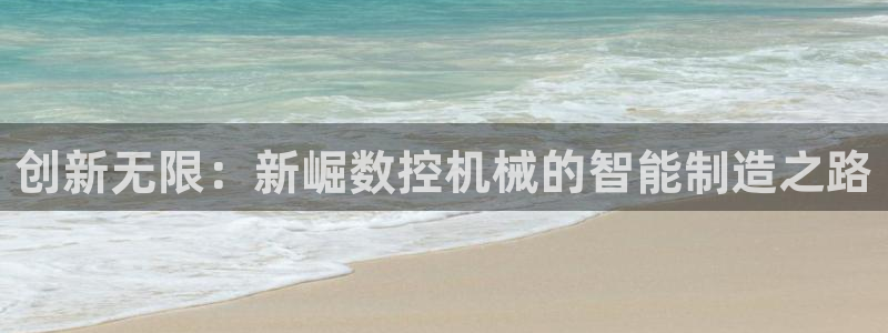 天辰娱乐官网