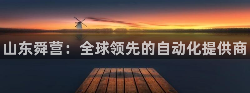天辰娱乐厕所