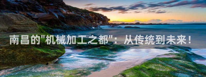 天辰娱乐885544