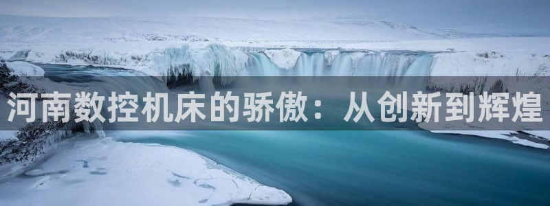 天辰娱乐平台娱乐注册
