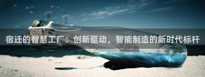 徐州天辰娱乐
