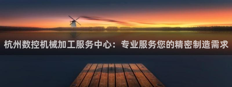 天辰娱乐appxi