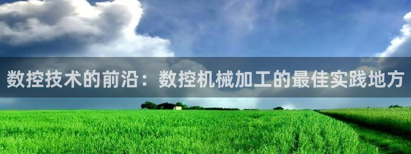 天辰娱乐下载地址