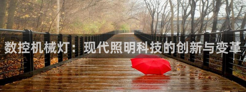 天辰娱乐22650